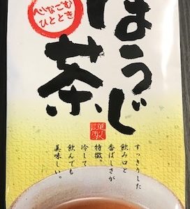 HOUJICHA "SOUAN" 100G