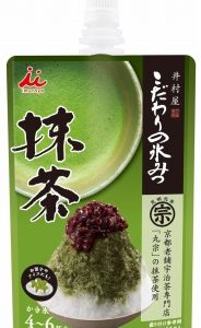 KODAWARI NO KOORIMITSU MATCHA "IMURAYA" 150G