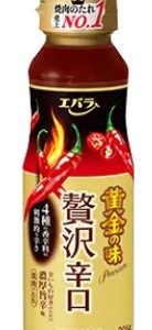 OGON NO AJI ZEITAKU KARAKUCHI "EBARA" 205G