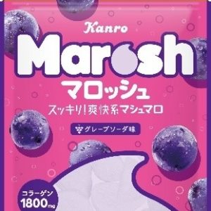 MAROSH GRAPE SODA AJI "KANRO" 50G