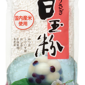 SHIRATAMAKO JP "USAGI MOCHI" 250G