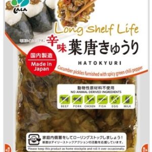 HATO KYURI LONG SHELF LIFE "SHINSHIN" 90G