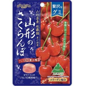 ZEITAKUNA GUMI YAMAGATA SAKURANBO "SENJAKU" 34G