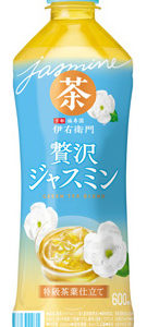 IYEMON ZEITAKU JASMINE  "SUNTORY" 600ML