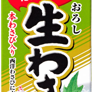 NAMA WASABI OROSHI OTOKUYO "HOUSE" 80G