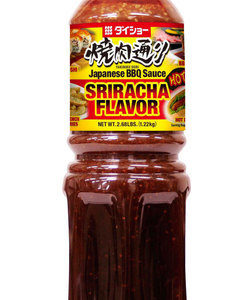 YAKINIKUDORI SRIRACHA FUMI "DAISHO" 1.22KG