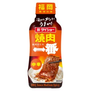 YAKINIKU ICHIBAN CHUKARA "DAISHO" 235G