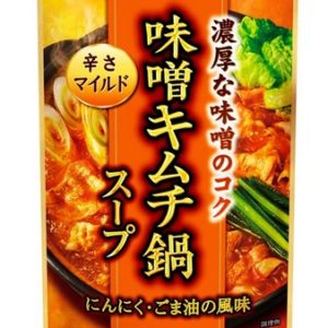MISO KIMUCHI NABE SOUP "DAISHO" 750G