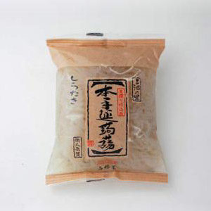 SHIRATAKI MINI HONTENOBE "ISHIBASHIYA" 125G