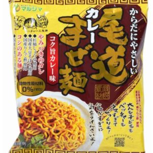 ONOMICHI CURRY MAZEMEN "MARUSHIMA" 130G