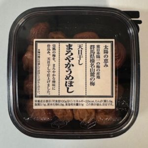 MAROYAKA UMEBOSHI SHISO "OHTONEDUKE" 100G