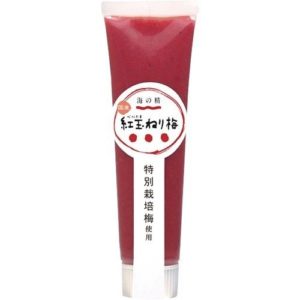 TOKUBETSU SAIBAI BENIDAMA NERIUME TUBE "OSAWA" 100G