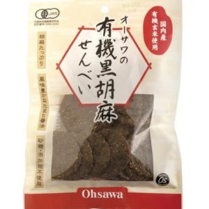 YUKI GENMAI KUROGOMA SENBEI "OHSAWA" 60G