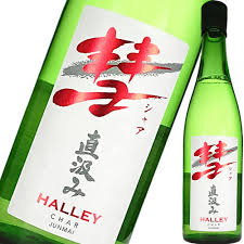 CHAR HALLEY JIKAGUMI JUNMAI 15% "ENDO" 720ML