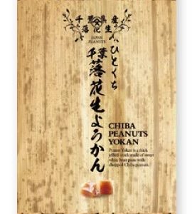 CHIBA RAKKASEI YOUKAN 6P "YAMASU" 230G