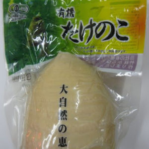 YUKI TAKENOKO MIZUNI 1P "TACHIBANA" 150G