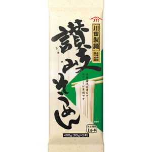 KAWATA SANUKI SOMEN "NISSHIN" 400G