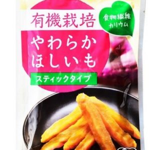 YUKI SAIBAI YAWARAKA HOSHI IMO "KOUTA" 70G