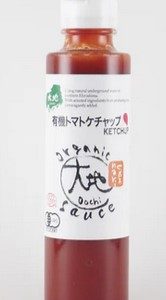 YUKI TOMATO KETCHUP "SENNARI" 175ML
