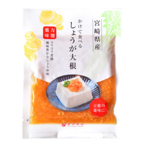 SHOGA DAIKON "MICHIMOTO" 90G