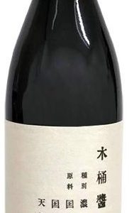 KIOKE SHOYU "MARUSHIMA" 360ML