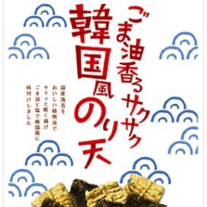 GOMAABURA SAKU KANKOKUFU NORITEN "MARUKA" 68G