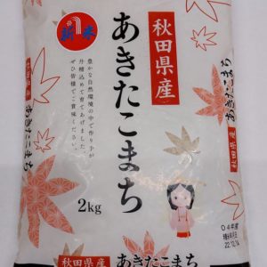 AKITAKEN SAN AKITAKOMACHI "HAKODATE" 2KG