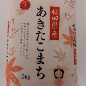 AKITAKEN SAN AKITAKOMACHI "HAKODATE" 5KG