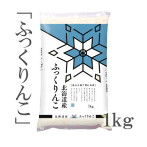 HOKKAIDOSAN FUKKURINKO "HAKODATEB" 1KG