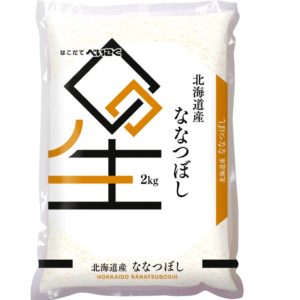 HOKKAIDOSAN NANATSUBOSHI "HAKODATEB" 2KG