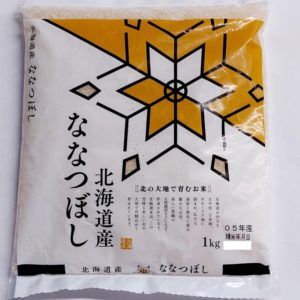 HOKKAIDOSAN NANATSUBOSHI "HAKODATEB" 1KG