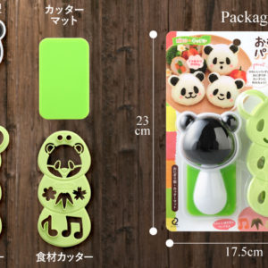 NICO KITCHEN OMUSUBI PANDA "ARNEST" A-76939
