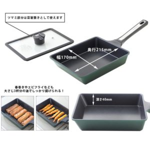 SUPER BELLFINA PREMIUM KAKUGATA MULTI PAN "ARNEST"