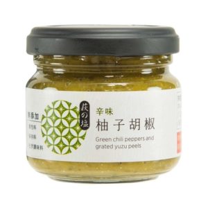 YUZUKOSHO "YUZUYAHONTEN" 90G
