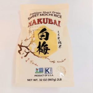 MOCHIGOME HAKUBAI "JFC" 907G