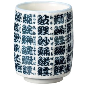 UOMOJI SUSHI YUNOMI 7.5X10CM