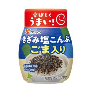 KIZAMI SHIOKONBU GOMAIRI BOTTLE "FUJICCO" 35G