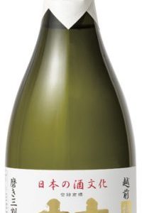 BORN TOKUSEN JUNMAI DAIGINJO 16% "KATO KICHIBEE" 720ML