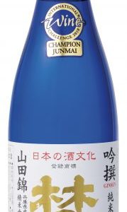 BORN GINSEN JUNMAI DAIGINJO 15% "KATO KICHIBEE" 720ML