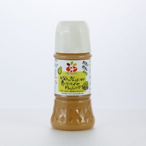 AO PAPAYA DRESSING "GRAZIEMILLE" 200ML