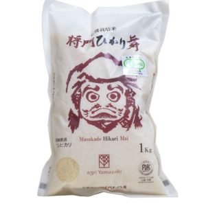 YUKI MASAKADO HIKARI MAI KOSHIHIKARI "AGRI YAM". 1KG