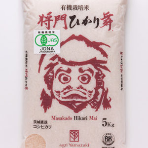 YUKI MASAKADO HIKARI MAI KOSHIHIKARI "AGRI YAM". 5KG