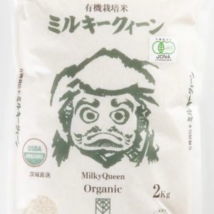 YUKI SAIBAIMAI MILKY QUEEN "AGRI YAMAZAKI" 2KG