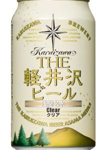 KARUIZAWA BEER CLEAR CAN 5% "KARUIZAWA" 350ML