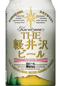 KARUIZAWA BEER WEISS CAN 5.5% "KARUIZAWA" 350ML