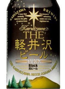 KARUIZAWA BEER BLACK CAN 5% "KARUIZAWA" 350ML