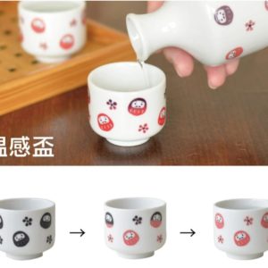 GUINOMI DARUMA IROGA KAWARU ONKAN 51X43MM 50ML