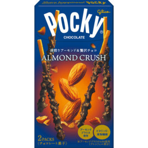 POCKY ALMOND CRUSH 2 PACKS "GLICO" 46G