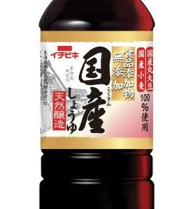 MUTENKA KOKUSAN SHOYU "ICHIBIKI" 500ML