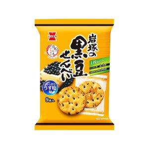 KUROMAME SENBEI 9P "IWATSUKA" 139G